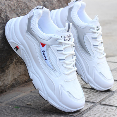 男鞋子春夏季透气防臭男士鞋运动男低帮超轻老爹鞋男学生小白鞋潮