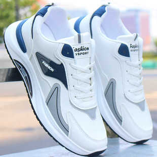 透气防臭运动鞋 2024新款 小白鞋 超软防滑耐磨皮面男士 秋季 网鞋 男鞋