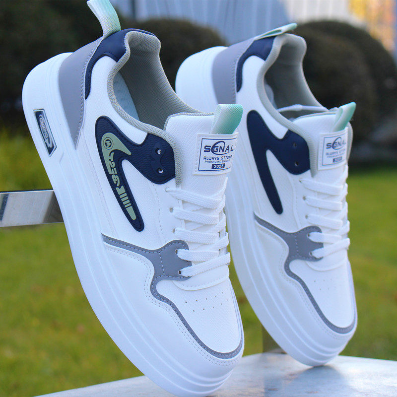 板鞋男青少年白色2025新款百搭潮流运动休闲鞋增高厚底潮流小白鞋,流行男鞋,休闲板鞋,淘宝优惠券,粉丝福利购,淘宝优惠卷