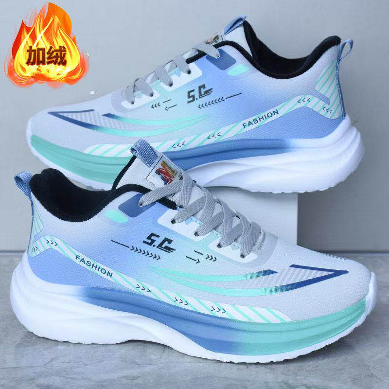 运动鞋男款秋冬潮皮面跑步鞋学生超轻防水加绒棉鞋加厚保暖休闲鞋