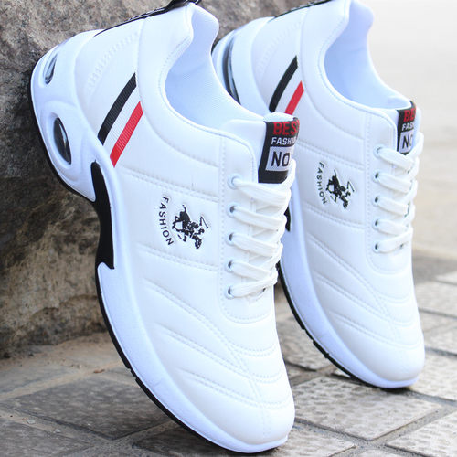 秋季运动鞋休闲防水耐磨