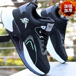 冬季男鞋新款加绒加厚运动鞋潮流百搭厚底防滑休闲鞋男士轻便棉鞋