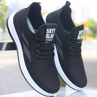 男鞋夏季透气网面鞋新款一脚蹬运动鞋软底轻便休闲鞋薄款防臭网鞋