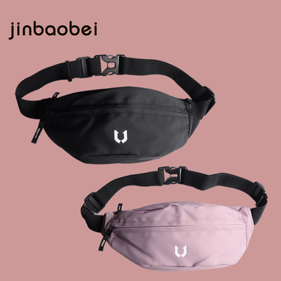 2025新款胸前斜挎包运动胸包女士手机腰包男款小号潮旅游轻便时尚