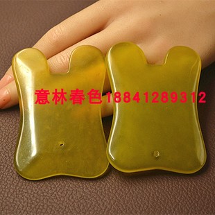 天然黄玉面部脸部美容刮痧板玉石加厚颈部背部全身通用刮板多款