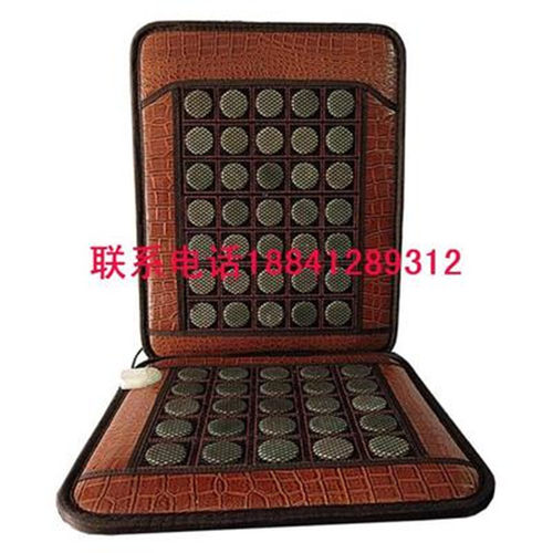 岫玉坐垫老板椅靠背锗石座垫