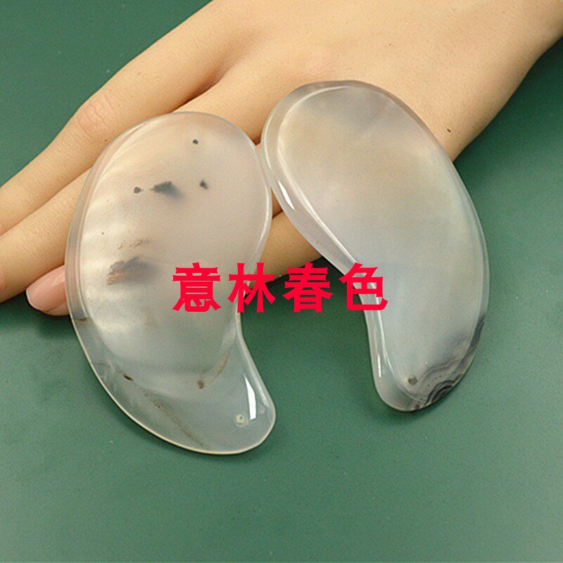 天然玛瑙新款刮痧板玉石面部美容红色太极刮痧片