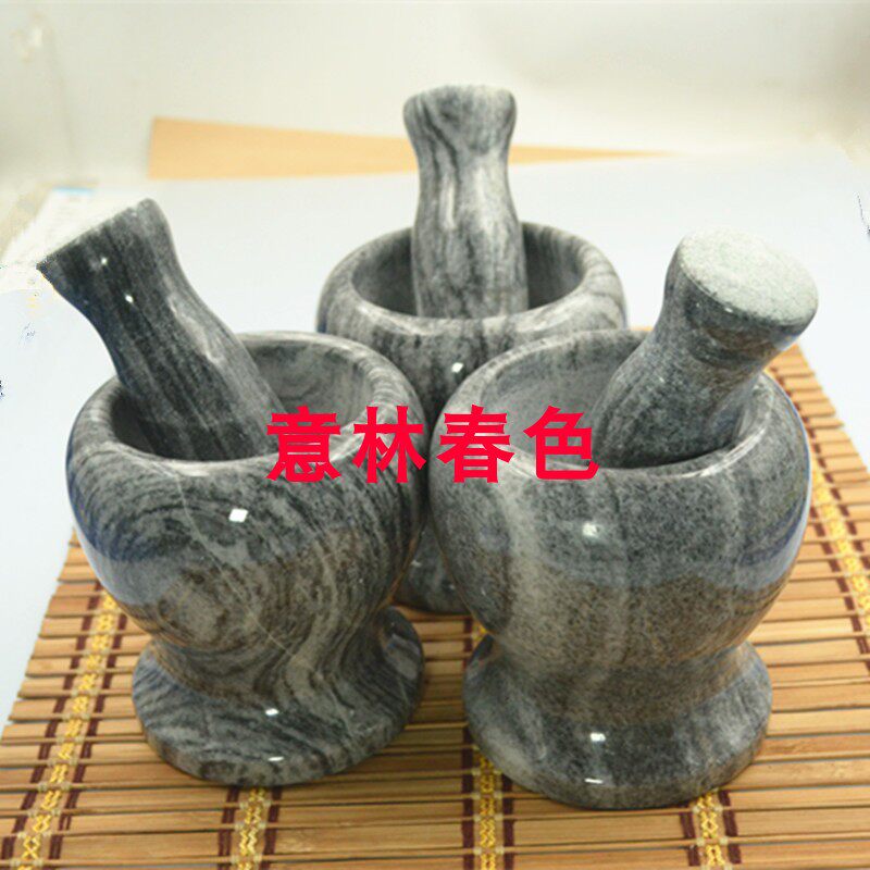 玉石臼捣蒜器厨房蒜泥器压蒜小捣药罐家用剥蒜捣碎蒜臼子