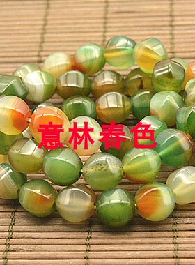 玉石单圈切面圆珠玛瑙手串