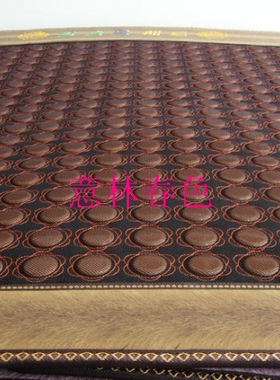 玉石床垫能量石温控1.5*1.9米