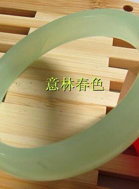 玉石镯子58-61mm天然岫玉