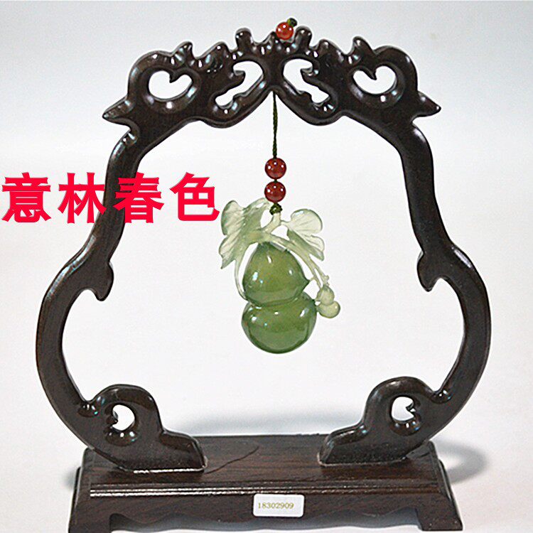 岫玉180料葫芦吊坠摆件天然岫岩玉石冰种葫芦挂件带证书