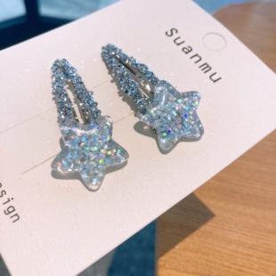 木马天空儿童发饰可爱星星发夹女童水钻闪亮侧边夹公主发卡头饰