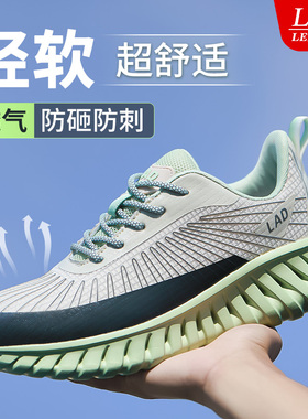 雷安盾2026新款冬季劳保鞋男士款防砸防刺穿塑钢头绝缘安全工作鞋