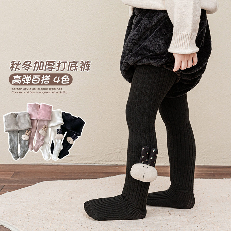 女童连裤袜冬季加绒加厚宝宝一体绒打底裤婴儿过冬保暖裤子女孩裤,童装/婴儿装/亲子装,儿童袜子(0-16岁),淘宝优惠券,粉丝福利购,淘宝优惠卷