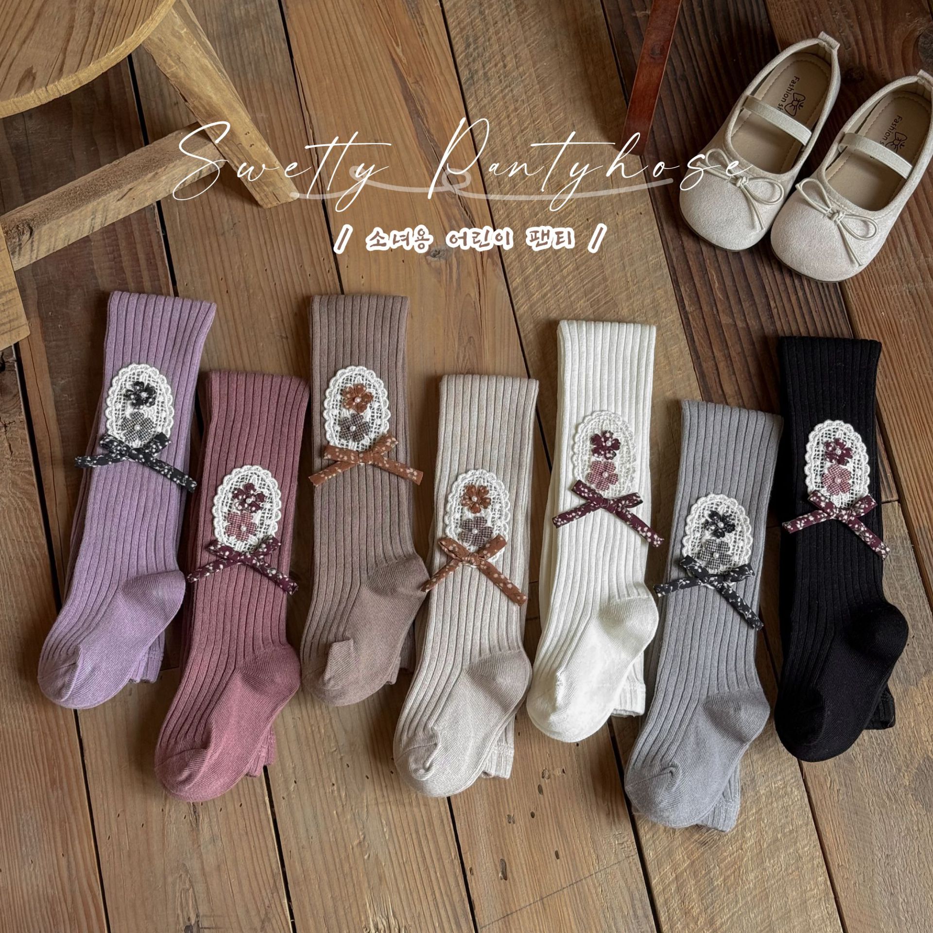 韩版儿童连裤袜大弹力女孩袜裤a类春秋小月龄宝宝连体袜纯色外穿