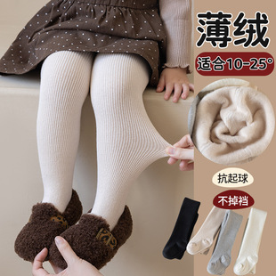 2026春季女童细竖条薄绒连裤袜高弹宝宝秋冬保暖打底裤袜外穿裤子