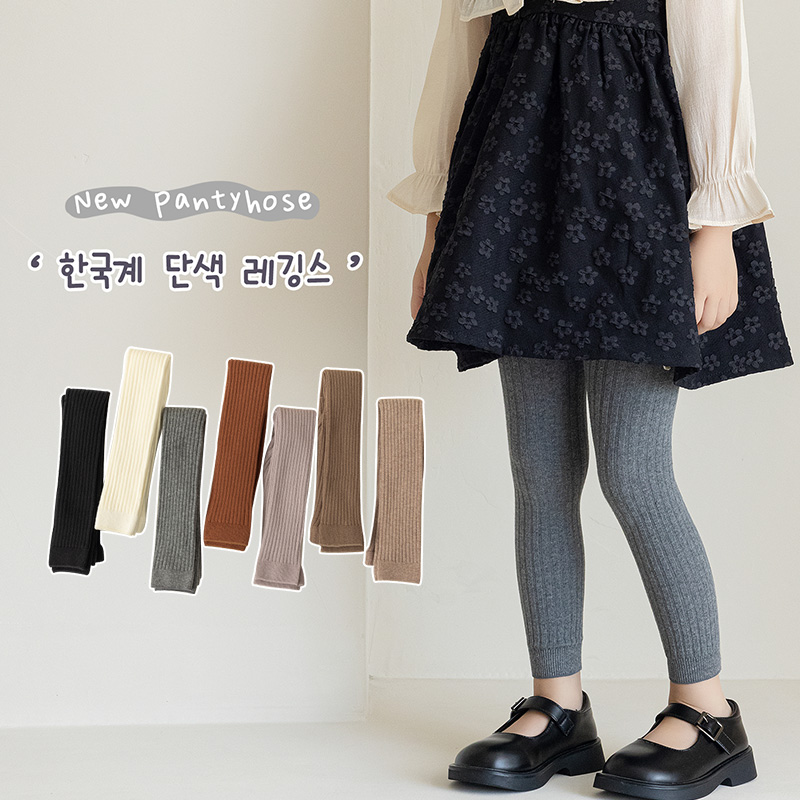 九分裤纯棉针织女童打底裤