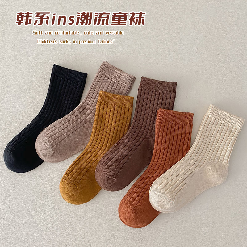 儿童袜子a类冬季新款中筒袜