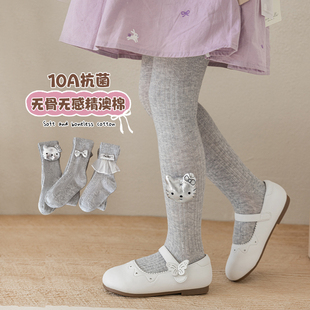 女童连裤袜春夏薄款纯棉儿童韩系公主风打底袜外穿洋气灰色打底裤