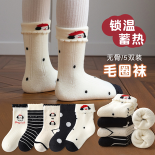 儿童冬季袜子女童中长款袜加厚加绒冬款毛圈袜秋冬纯棉女宝宝童袜