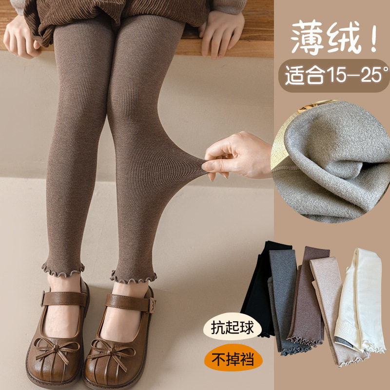 女童紧身打底裤袜秋冬薄绒高弹细竖条外穿大PP九分袜裤儿童