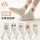 女童袜子春秋新款 卡通袜儿童袜 A类纯棉无骨袜女孩宝宝中筒袜秋季