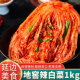 延边朝鲜族辣白菜韩国泡菜正宗地窖辣白菜咸菜腌制韩饭菜1000g