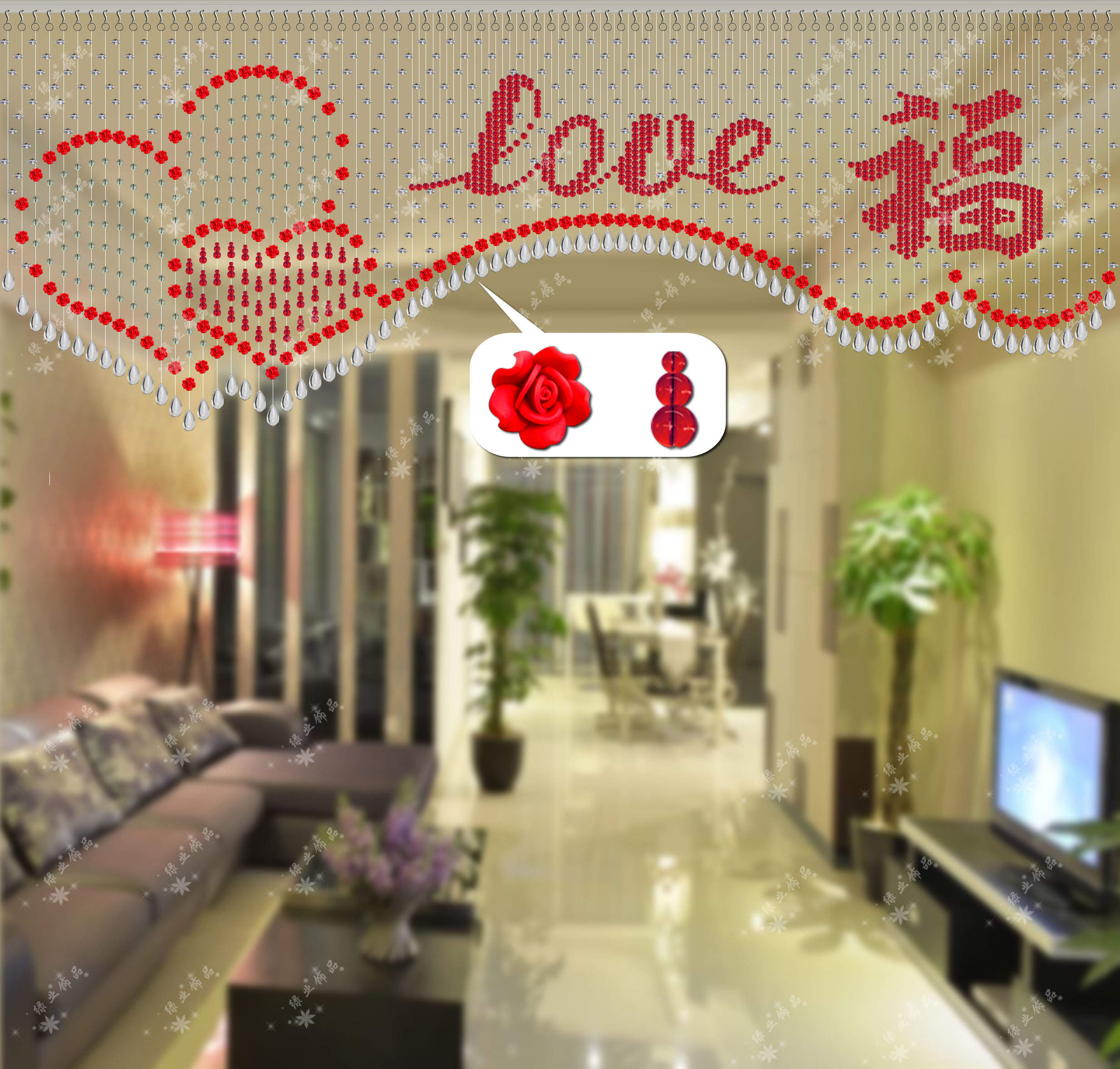 水晶珠帘客厅隔断门帘卫生间玄关装饰双心形福字风水帘门对门过道