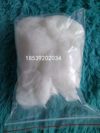 优质石英玻璃棉 耐高温 化验煤杆石低卡热量专用保温棉|25克