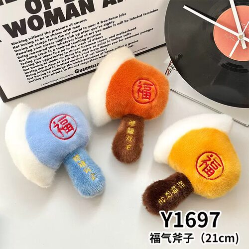 新款八寸抓娃娃机娃娃毛绒玩具摆摊抛洒动物玩偶卡皮巴拉公仔20