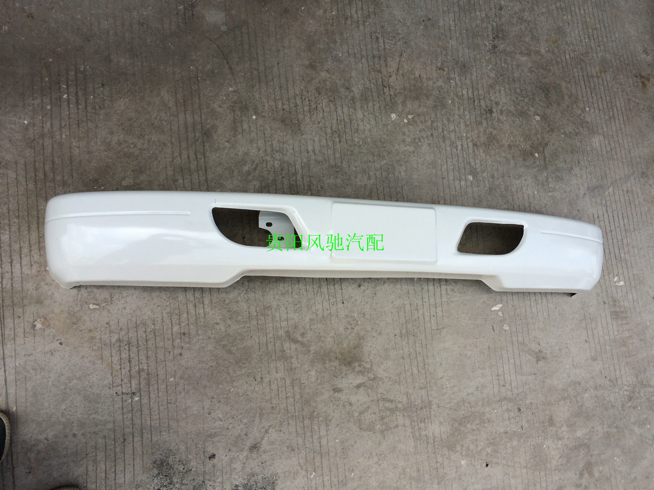 江淮康玲货车配件江淮808康玲2威铃2骏铃2帅铃2前保险杠