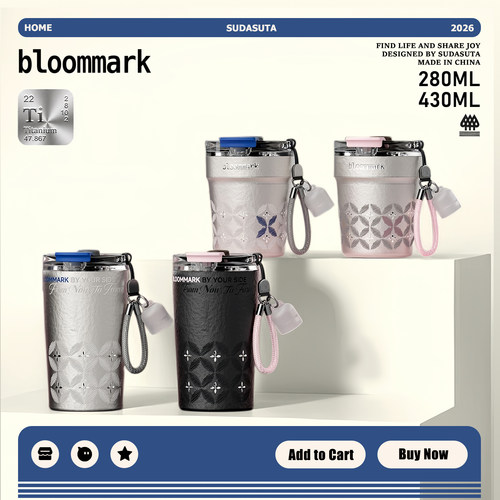 Bloommark双生系列纯钛咖啡杯