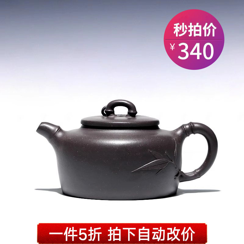 【不亦乐壶】宜兴紫砂壶泡茶壶徐建军手工原矿天青泥竹段270cc