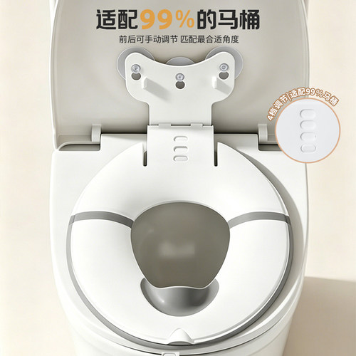 便携式折叠马桶圈儿童