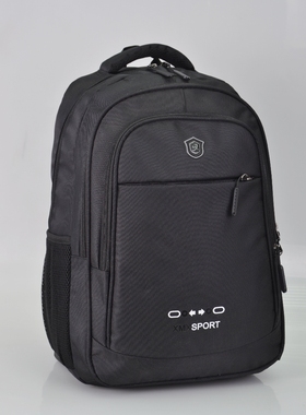 特旅双肩包男商务40L背包女休闲简约书包黑色电脑包大容量旅行包