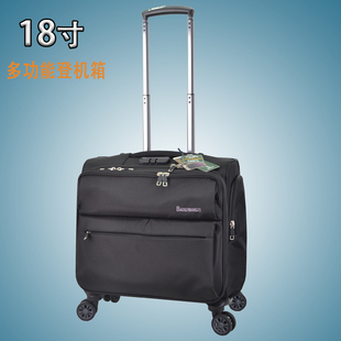 欧森牛津布小行李箱男女18寸轻便登机拉杆箱万向静音轮密码旅行箱