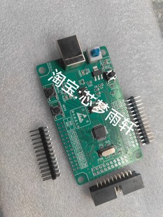 LPC1114F新款单片机小型系统开发板 Cortex-M0 LPC1114FBD48
