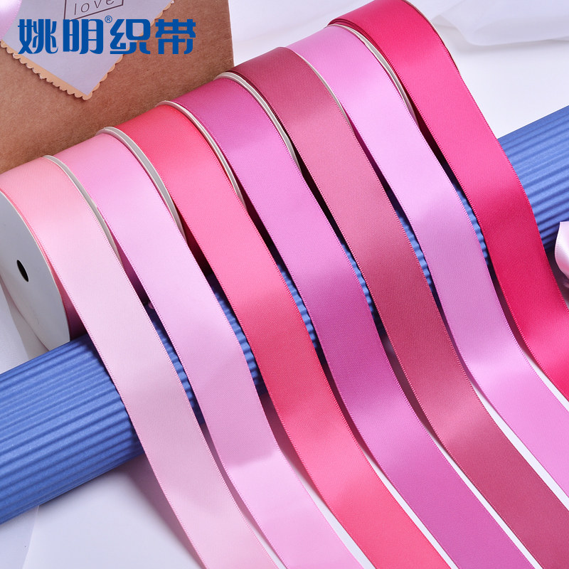 姚明织带婚礼装饰彩带礼盒包装彩带DIY发饰服装配饰粉丝带25mm,居家布艺,丝带/绸带/布带,淘宝优惠券,粉丝福利购,淘宝优惠卷