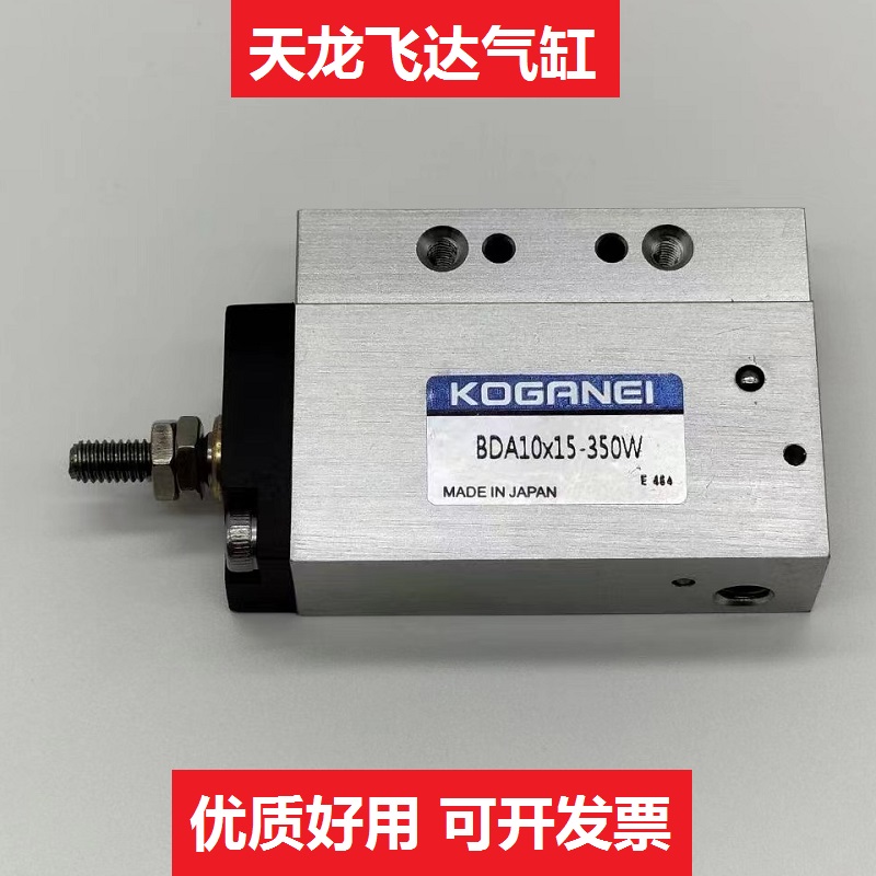 飞达气缸飞达气缸I-pulse