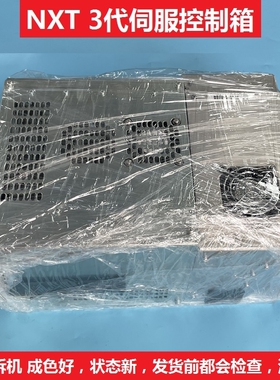 适用富士NXT贴片机三代CPU伺服箱2EGTBC0236 SGDZ-BS63AN7A-FK-E