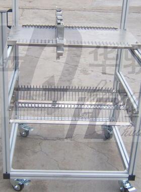 适用于松下贴片机BM221飞达车台车料架周转车喂料器料枪放置车