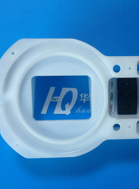 富士XP242E 元件相机灯罩ADNGC8391 ADNGC8394 SMT贴片机配件精密