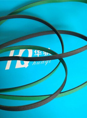 适用JUKI JX-200 JX-300前中后段皮带40107791 40107792 40107793