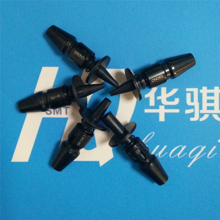 三星贴片机陶瓷吸嘴优质精密耐磨