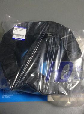 贴片机配件适用松下BM221 X轴坦克链N986280-T37拖链履带龙骨原装