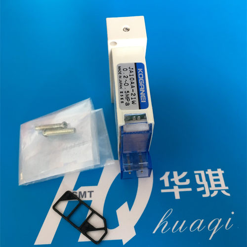 雅马哈贴片机配件YGYS真空电磁阀
