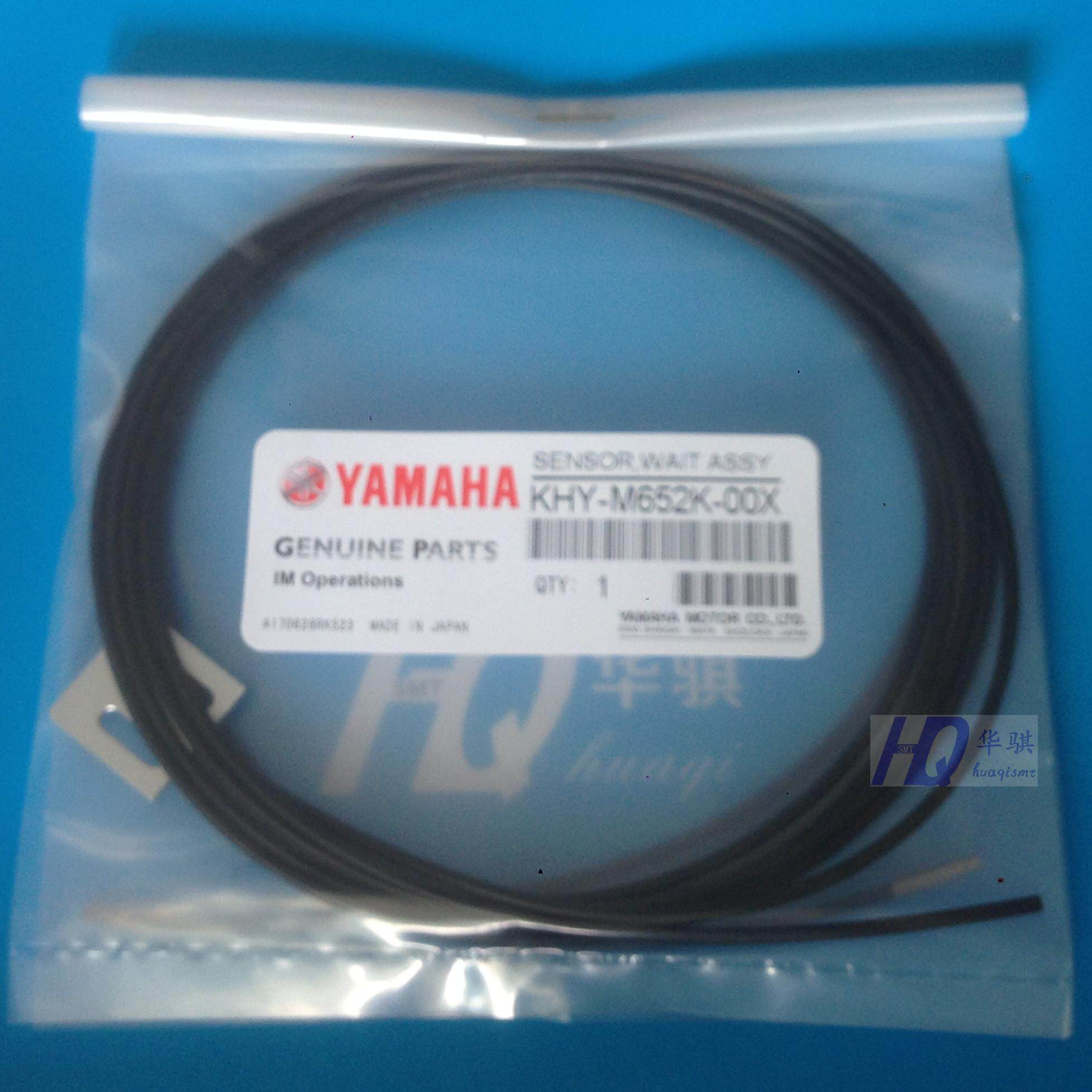 雅马哈YG12 YS12 24 PCB检测传感器光纤KHY-M652K-00X 轨道光纤线