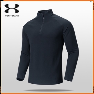 半拉链运动长袖 秋冬新品 立领卫衣男吸汗透气上衣 品牌折扣