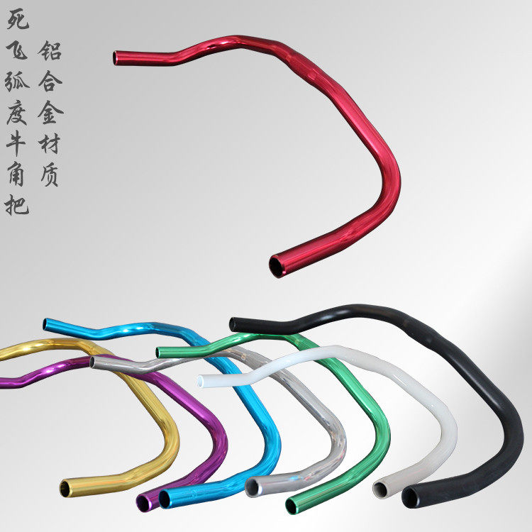 Guidon de vélo - Ref 2335942 Image 1